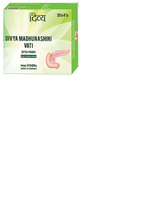 Patanjali Divya Madhunashini Vati Extra Power - 120 Tab (30tab x 4) patanjaliBuy Supplements Australia