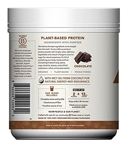 ALOHA Organic Plant Based Protein Powder, Stevia Free, Chocolate, 19.6 oz, 15 Servings ALOHABuy Supplements Australia