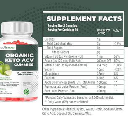 Organic Keto ACV Gummies Advanced Weight Loss - Gluten & Sugar Free Belly Fat Burner MuseBeamBuy Supplements Australia