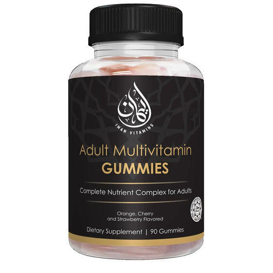 Iman Vitamins Halal Complete Complex Adult Multivitamin Gummies | Natural Immune Boost for Men & Women | Vegetarian & Non-GMO | Iman VitaminsBuy Supplements Australia