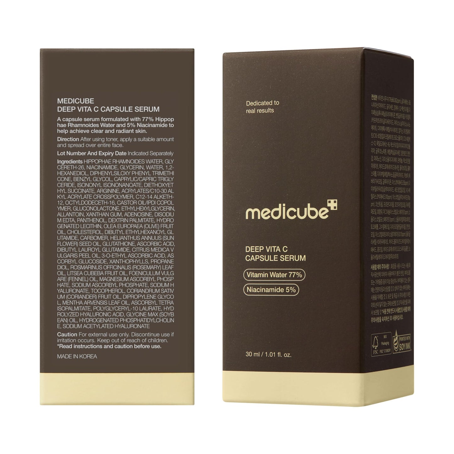 medicube Deep Vitamin C Capsule Serum | Hydrating Vitamin C Serum for Dull & Uneven-Looking Skin with Visible Concerns