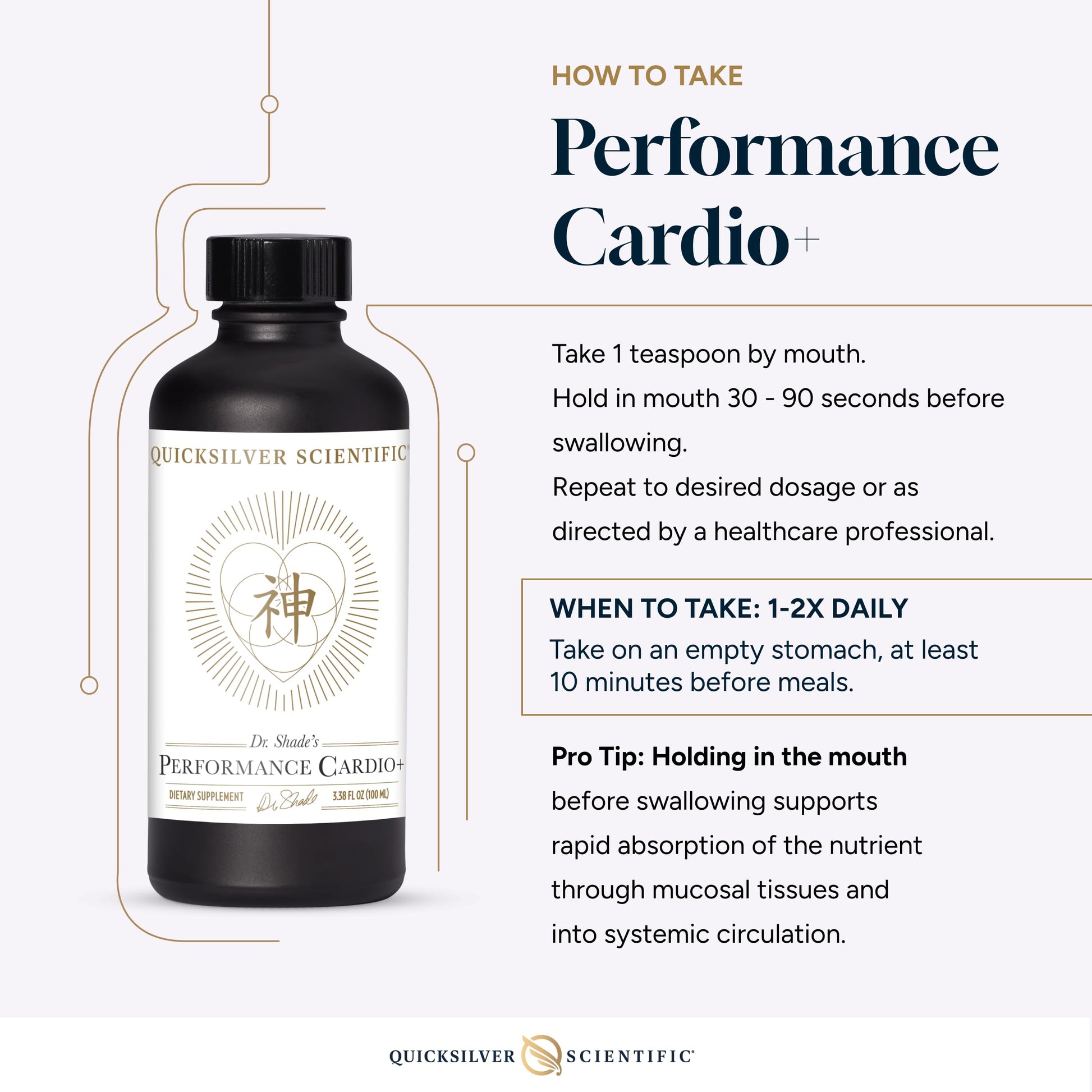 Quicksilver Scientific Performance Cardio+ - Herbal Supplement to Support Blood Circulation & Brain Health - Cardiovascular Supplement with Hawthorn Berry + He Shou Wu + Ginseng Extract (3.38 oz) Quicksilver ScientificBuy Supplements Australia