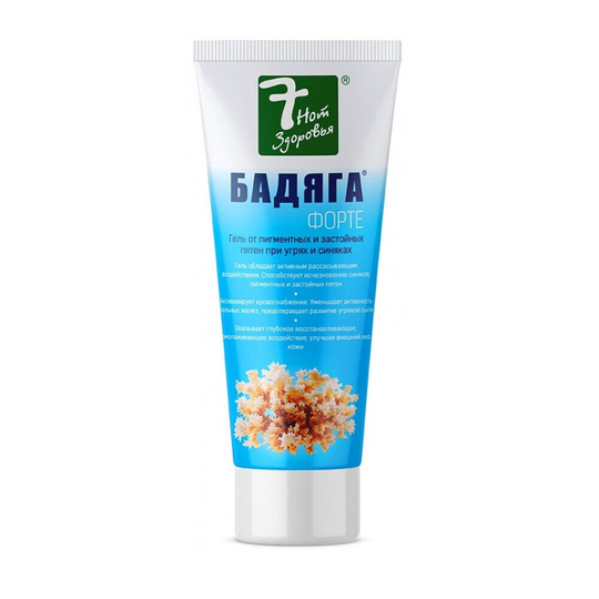 Badiaga Forte Body Cream-Balm 7 River Mushroom Not Zdorovja бадиага, 75 ml