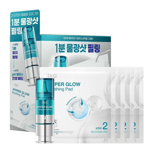 Dr. G Hyper Glow Ampoule Peeling 2-Step System - Removes Dead Skin - Instant Hydration - Korean Skin Care - Comes with Hyper Glow Ampoule Peeling Serum 30% (15 mL) & Soothing Pad (4 Pack) - Maple Wellness Supplements